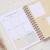 Carnet de suivi de bébé feuille (0-6 mois) Ecru 4 - vertbaudet enfant 