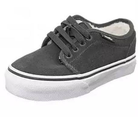 Baskets Nubuck 106 Vulcanized Gris 1 - vertbaudet enfant 