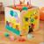 Maxi looping multi-activités en bois Multicolore 3 - vertbaudet enfant 