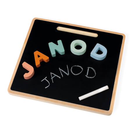 Puzzle alphabet sweet cocoon Multicolore 5 - vertbaudet enfant 