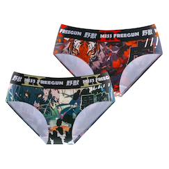 Lot de 2 culottes  panther tiger  - vertbaudet enfant