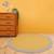 Tapis rond laine tressé nolan Bleu+Curcuma+Rouille 12 - vertbaudet enfant 