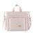 Sac à langer Beige+Bleu+Rose+Vert 9 - vertbaudet enfant 