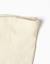 Collants en maille côtelée anti-bouloche Écru 2 - vertbaudet enfant 