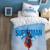 Parure de lit imprimée 100% coton, superman Bleu/rouge 1 - vertbaudet enfant 