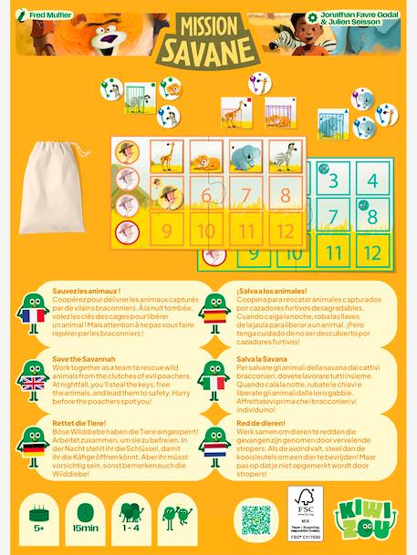 Mission savane BLACKROCK GAMES multicolore 4 - vertbaudet enfant 