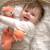 Carré doudou bamboo - renard - 24 cm Orange 4 - vertbaudet enfant 