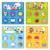 Loto thème maison en carton fsc Multicolore 4 - vertbaudet enfant 