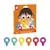Mes premiers crayons x6 - colo MULTICOLORE 4 - vertbaudet enfant 
