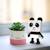 Enceinte bluetooth dancing animal panda Noir, blanc 2 - vertbaudet enfant 