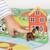Cubes en bois fsc la campagne, 36 pcs Multicolore 5 - vertbaudet enfant 
