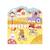 Gommettes - cahier de stickers la campagne MULTICOLORE 5 - vertbaudet enfant 
