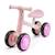 Draisienne enfant roues led dès 2 ans Beige+Bleu+Rose+Vert 12 - vertbaudet enfant 