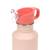 Gourde en inox 500 ml sunny explorer Rose+Vert 6 - vertbaudet enfant 