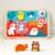 Puzzle en bois les animaux familiers Multicolore 2 - vertbaudet enfant 