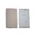 Tour de lit modulable pour lit et parc bébé Beige 2 - vertbaudet enfant 