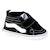 Baskets montantes  à scratch  velours Black true white 1 - vertbaudet enfant 