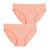 Lot de 2 slips fille my petit prix  fille Noir+Noir-rouge minéral+Rose 8 - vertbaudet enfant 