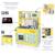 Grande cuisine en bois happy days Bleu / jaune 3 - vertbaudet enfant 