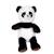 Peluche - peluche panda green forest - 32 cm Noir 3 - vertbaudet enfant 
