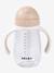 Tasse paille (300 ml) beige+BLEU+ROSE+vert sauge 1 - vertbaudet enfant 
