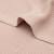 Couverture basic knit vert d'eau (100 x 150 cm) Rose+Vert d'eau 5 - vertbaudet enfant 