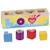 Boîte à formes love Beige 4 - vertbaudet enfant 